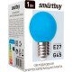 Лампа LED декоративная, E27/G45 шар, 1W, синяя 3000K, Smatrbuy [SBL-G45B-01-E27]