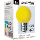 Лампа LED декоративная, E27/G45 шар, 1W, желтая 3000K, Smatrbuy [SBL-G45Y-01-E27]