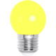 Лампа LED декоративная, E27/G45 шар, 1W, желтая 3000K, Smatrbuy [SBL-G45Y-01-E27]