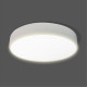 Светильник потолочный LED 70W, 6500K, 5000Лм, 400*50, SmartBuy MEZZO [SBL14340] белый