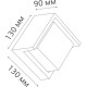 Светильник фасадный LED 12W, 3000K, 960Лм, 130*130*90, IP65, Smartbuy RHOMBUS [SBL16917] черный