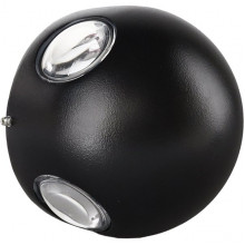 Светильник фасадный LED 12W, 3000K, 960Лм, 100*70, IP65, Smartbuy SPHERE [SBL16849] черный