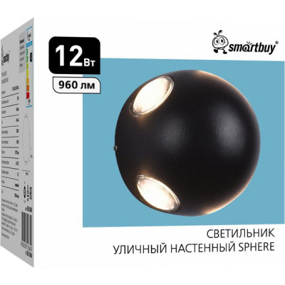 Светильник фасадный LED 12W, 3000K, 960Лм, 100*70, IP65, Smartbuy SPHERE [SBL16849] черный