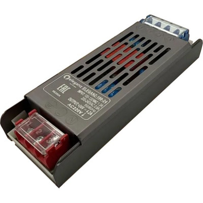 Блок питания 24V 100W, IP44, металл решетка узкий PRO SILVER [ELEGANZ-100-24]