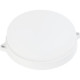 Светильник ЖКХ LED с д/д 22W круг, 6500K, 1760Лм, IP65, 178*41, Smartbuy [SBL-BTR22-65ms] мат