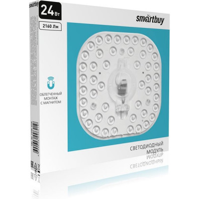 Модуль светодиодный с магнитом, 24W, 6500K, 2160Лм, 160*160*30, IC Driver, Smartbuy [SBL-M-24W-65K]