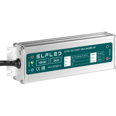 Блок питания 24V 100W, IP67, металл влагозащищенный компактный, ELF [ELF-24100С-LP]