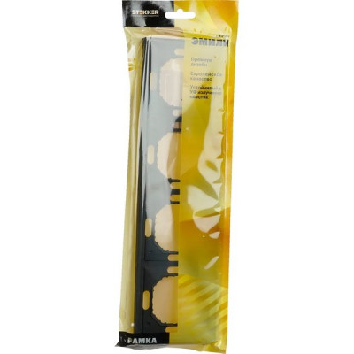 Рамка 4п, IP20, STEKKER Эмили [PFR00-5004-05] черный уголь soft touch
