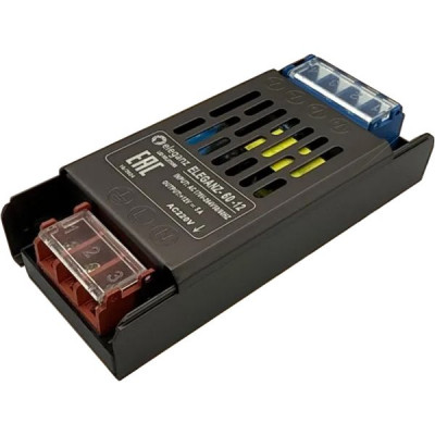 Блок питания 12V  60W, IP44, металл решетка узкий, PRO SILVER [ELEGANZ-60-12]