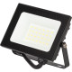 Прожектор LED  20W, 6500K, IP65, SMD, 2000Лм, призма, Эра PRO [LPR-062-0-65K-020] черный 