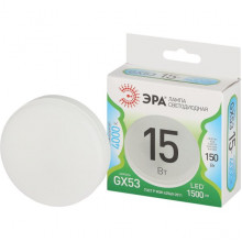 Лампа LED GX53, 15W, 4000K, 1500Лм, ЭРА GL [LED GX-15W-840-GX53 GL][10/100]