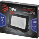 Прожектор LED  50W, 6500K, IP65, SMD, 5000Лм, призма, ЭРА PRO [LPR-062-0-65K-050] черный 