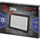 Прожектор LED 100W, 6500K, IP65, SMD, 10000Лм, призма, Эра PRO [LPR-062-0-65K-100] черный 