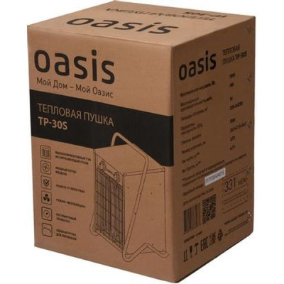 Тепловая пушка 3кВт, ТЭН, вентилятор, 500 м3/час, до 30 м2, OASIS [TP-30S]