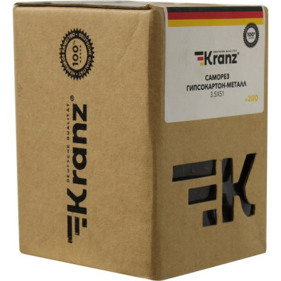 Саморез гипсокартон-металл 3.5х51, короб 200шт, KRANZ [KR-01-3341-008]