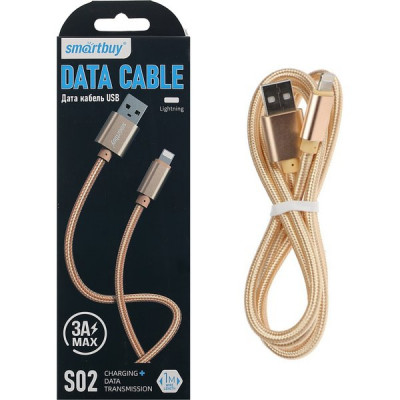 Кабель USB - Lightning, 1.0м, 3A, SmartBuy [iK-512-S02g] золотистый
