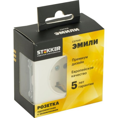 Розетка с/у 2P+E 16A, IP20, со шторками, STEKKER Эмили [RST16-5110-01] белый фарфор soft touch