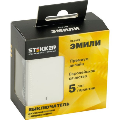 Выключатель с/у 2-кл 10А, IP20, с подсветкой, STEKKER Эмили [RSW10-5102-01] белый фарфор soft touch