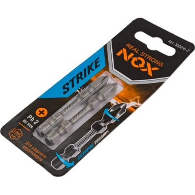 Бита для шуруповерта PH2 x 60мм, 1/4, S2, цена за уп/2шт, NOX STRIKE [333260-2]