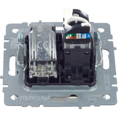 Розетка с/у TV + RJ45, IP20, IEK BRITE [BR-AK20-1-K47] алюминий