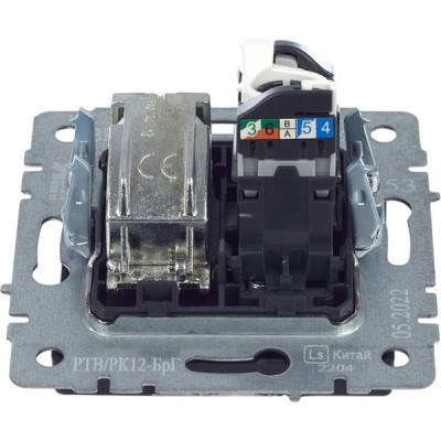 Розетка с/у TV + RJ45, IP20, IEK BRITE [BR-AK20-1-K53] графит