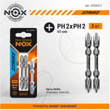 Бита для шуруповерта двухсторонняя PH2 x PH2 х 65мм, 1/4, S2, цена за уп/2шт, NOX STRIKE [333265-2]