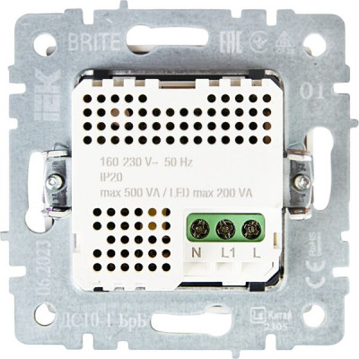 Датчик движения, IEK BRITE ДС10-1-БрБ [BR-MS10-N-150-05-K01] белый