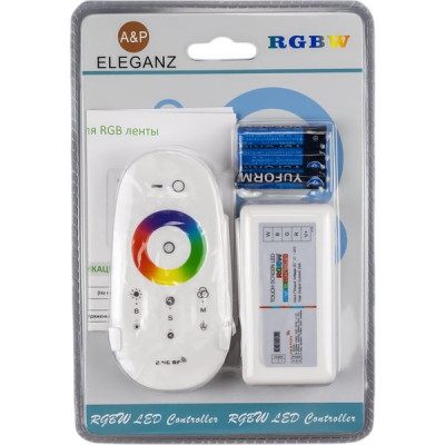 Контроллер ленты LED RGBW 12/24В MAX 24А, радио пульт сенсорный, 85*?*?, Eleganz [1007]