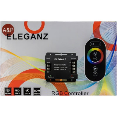 Контроллер ленты LED RGB 12/24В MAX 30А, радио пульт сенсорный, 83*80, ELEGANZ [1005]