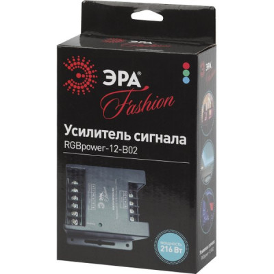 Усилитель RGB 12 MAX 18А, ЭРА [RGBpower-12-B02]