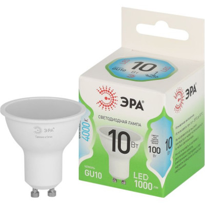 Лампа LED GU10/MR16 софит, 10W, 4000K, 1000Лм, ЭРА GL [LED MR16-10W-840-GU10 GL]