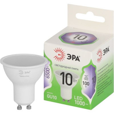 Лампа LED GU5.3/MR16 софит, 10W, 6500K, 1000Лм, ЭРА GL [LED MR16-10W-865-GU5.3 GL]