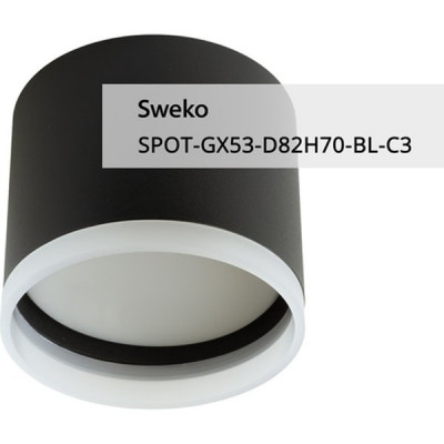 Светильник накладной 1xGX53, IP20, d82*70, алюминий, Sweko [SPOT-GX53-D82H70-BL-С3]черн/акрил кольцо
