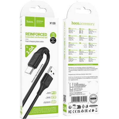 Кабель USB - Type-C, 1.0м, 3А, Hoco X120, черный [HC-58904]