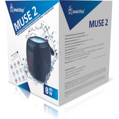 Колонки SmartBuy MUSE 2, BT, USB/MicroSD/FM, 8 Вт [SBS-5730]