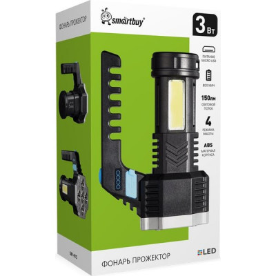 Фонарь прожектор 5W 5LED+COB, 50Лм, 3 режима, акк. 1000mAh MicroUSB, Smartbuy [SBF-815]