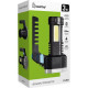 Фонарь прожектор 5W 5LED+COB, 50Лм, 3 режима, акк. 1000mAh MicroUSB, Smartbuy [SBF-815]