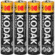 Батарейка Kodak AAA LR03 XTRALIFE Alkaline [SR4/60] [KD LR03/4SH 60BOX]