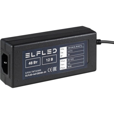 Адаптер питания 12V  48W, 4А, IP20, пластик, штекер 5.5*2.1мм, черный ELF [ELFLED-Ad12E048-JH]