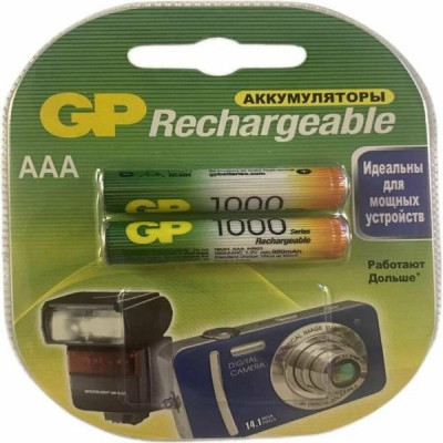 Аккумулятор GP AAA 1000 [BL2/20/200] [GP 100AAAHCRGY-2CRCB2]