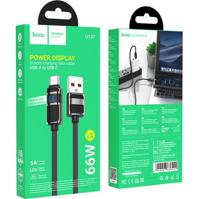 Кабель USB - Type-C, 1.2м, 3А, 66W, Hoco U137, PD кабель с дисплеем, нейлон черный [HC-36421]