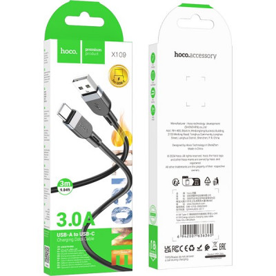 Кабель USB - Type-C, 3.0м, 3А, 60W, Hoco X109, силикон, черный [HC-36360]