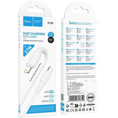 Кабель Type-C - Lightning, 1.0м, 2.4А, 27Вт, Hoco X120, нейлон, белый [HC-58850]