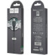 Кабель USB - Type-C, 3.0м, 3А, Hoco X20 Flash, ПВХ, черный [HC-68969]