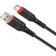 Кабель USB - Type-C, 1.0м, 3А, Hoco X59 Victory, нейлоновая оплетка, красный [HC-44937]