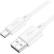Кабель USB - Type-C, 1.0м, 3А, Hoco X88, белый [HC-83356]