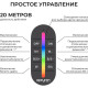 Контроллер ленты LED RGBW 12/24В MAX 24А, радио пульт сенсорный +8кн, Apeyron [04-104]