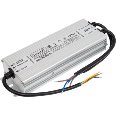 Блок питания 24V 150W, IP67, металл влагозащищенный, GL [GDLI-150-IP67-24]