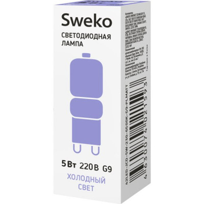 Лампа LED G9, 5W/220В, 6500K, 450Лм, Sweko [42LED-JCD-5W-230-6500K-G9-PLMATT]