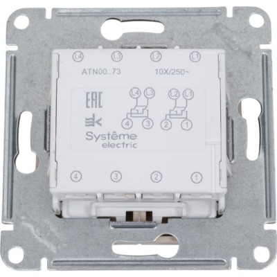 Переключатель перекрестный с/у 2-кл 10А, IP20, Schneider Electric ATLASDESIGN [ATN001273] песочный